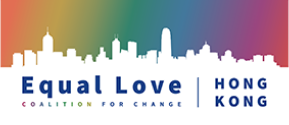 Equal Love Hong Kong Icon