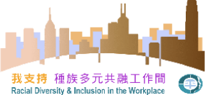 Racial Diversity & Inclusion Charter Icon